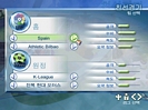 game/FIFA 2001/_thb_fifa029.jpg